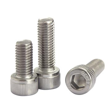 奧峰 DIN912全牙內六角圓柱頭螺釘，M5-0.8X12，不銹鋼304，強度A2-70